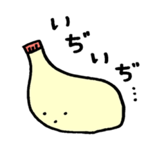 MAYOTAN's daily life conversation sticker #7964685