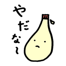 MAYOTAN's daily life conversation sticker #7964691