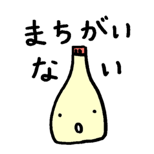 MAYOTAN's daily life conversation sticker #7964699