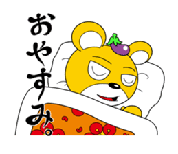 Sennan mascot Sennan Kumajiro sticker #7964753