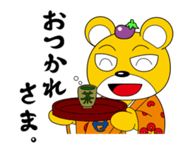 Sennan mascot Sennan Kumajiro sticker #7964757