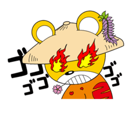 Sennan mascot Sennan Kumajiro sticker #7964762