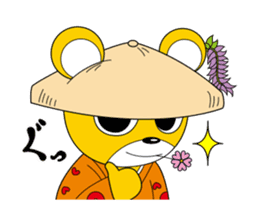 Sennan mascot Sennan Kumajiro sticker #7964766