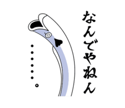 Sennan mascot Sennan Kumajiro sticker #7964769