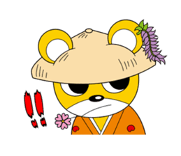 Sennan mascot Sennan Kumajiro sticker #7964770