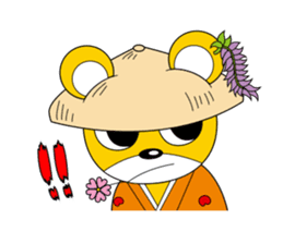 Sennan mascot Sennan Kumajiro sticker #7964770