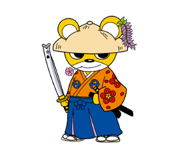 Sennan mascot Sennan Kumajiro sticker #7964772
