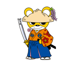 Sennan mascot Sennan Kumajiro sticker #7964772