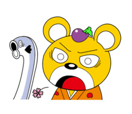 Sennan mascot Sennan Kumajiro sticker #7964773