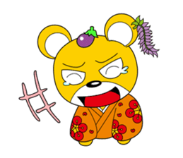 Sennan mascot Sennan Kumajiro sticker #7964775