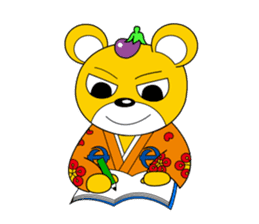 Sennan mascot Sennan Kumajiro sticker #7964778