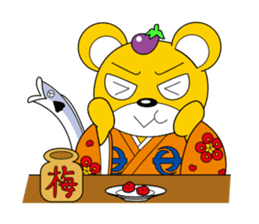 Sennan mascot Sennan Kumajiro sticker #7964780