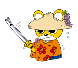 Sennan mascot Sennan Kumajiro sticker #7964784