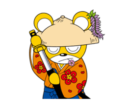 Sennan mascot Sennan Kumajiro sticker #7964785