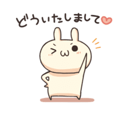 Shiro the rabbit Part2 sticker #7964829