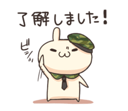 Shiro the rabbit Part2 sticker #7964830