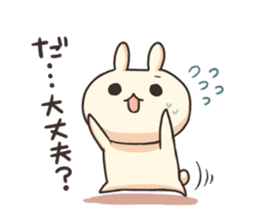 Shiro the rabbit Part2 sticker #7964834
