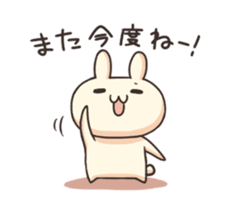 Shiro the rabbit Part2 sticker #7964836