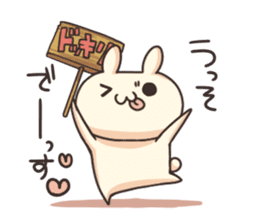Shiro the rabbit Part2 sticker #7964840