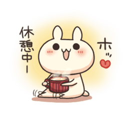 Shiro the rabbit Part2 sticker #7964846