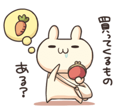 Shiro the rabbit Part2 sticker #7964852