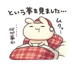 Shiro the rabbit Part2 sticker #7964863
