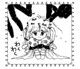 Poe and Rilfee 2 sticker #7964949