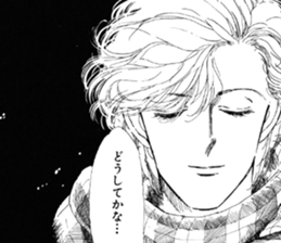 Poe and Rilfee 2 sticker #7964955