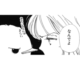 Poe and Rilfee 2 sticker #7964959