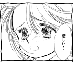 Poe and Rilfee 2 sticker #7964960