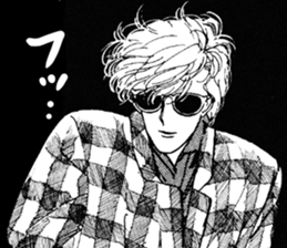 Poe and Rilfee 2 sticker #7964965