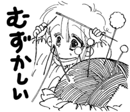 Poe and Rilfee 2 sticker #7964966