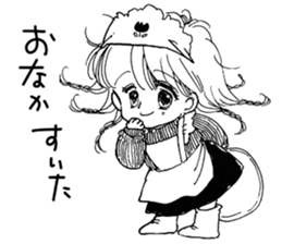 Poe and Rilfee 2 sticker #7964969