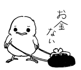 Poe and Rilfee 2 sticker #7964970