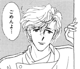 Poe and Rilfee 2 sticker #7964980