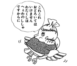 Poe and Rilfee 2 sticker #7964984