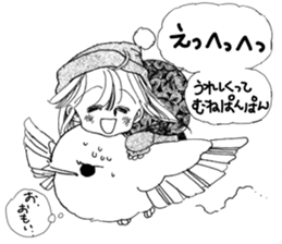 Poe and Rilfee 2 sticker #7964987