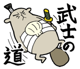 Sea otter THE SAMURAI sticker #7964988
