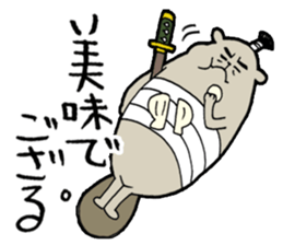 Sea otter THE SAMURAI sticker #7964989