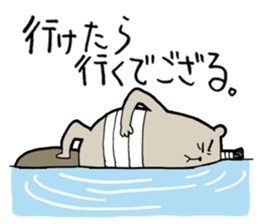 Sea otter THE SAMURAI sticker #7964991