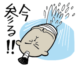 Sea otter THE SAMURAI sticker #7964992