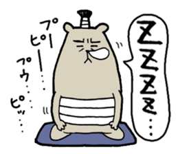 Sea otter THE SAMURAI sticker #7964995