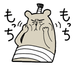 Sea otter THE SAMURAI sticker #7964996