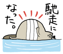 Sea otter THE SAMURAI sticker #7964997