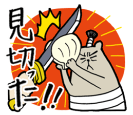 Sea otter THE SAMURAI sticker #7964998