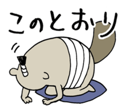 Sea otter THE SAMURAI sticker #7965000