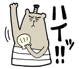 Sea otter THE SAMURAI sticker #7965002