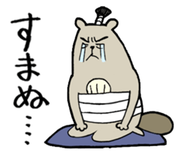 Sea otter THE SAMURAI sticker #7965003