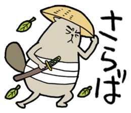 Sea otter THE SAMURAI sticker #7965004