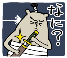 Sea otter THE SAMURAI sticker #7965005